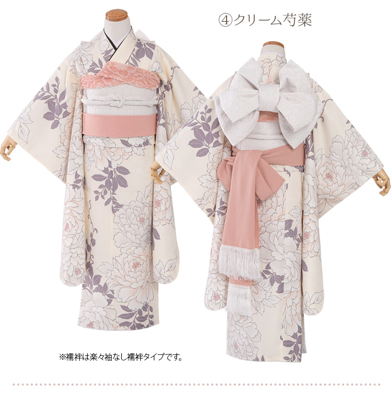 楽天市場】七五三 女の子 7歳 7才 着物 フルセット モダン くすみ