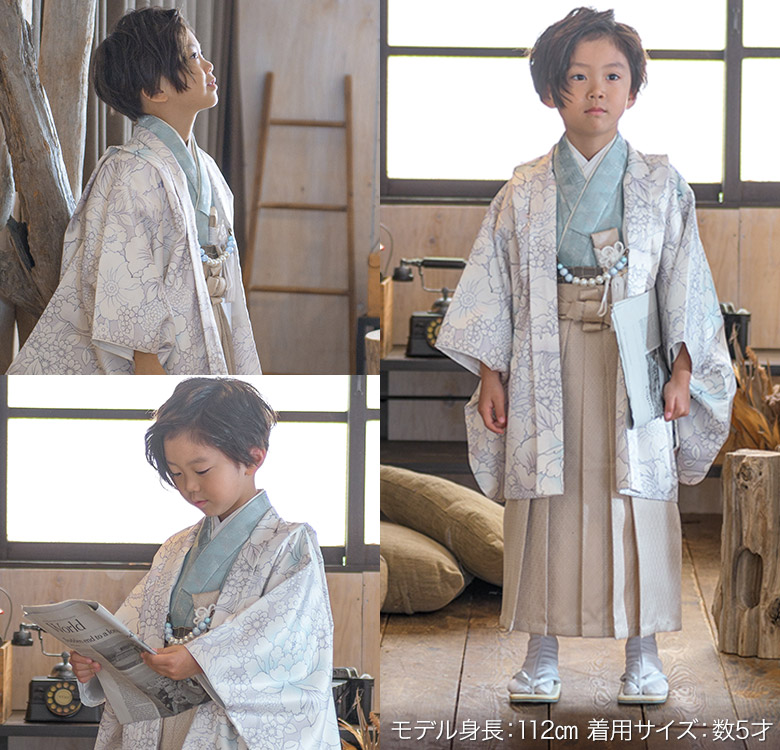 楽天市場】七五三 男の子 着物 フルセット 3歳 5歳 数5歳 7歳 羽織 袴