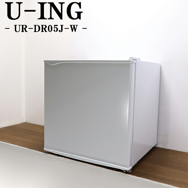 楽天市場】ユーイング 冷蔵庫 110の通販