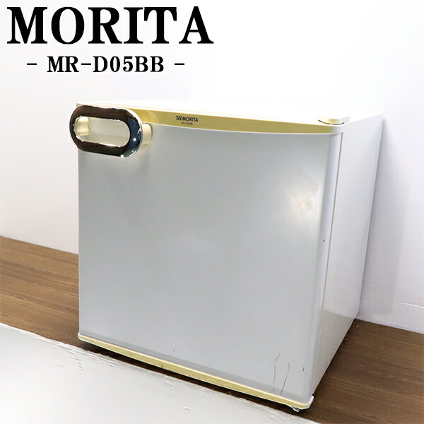 楽天市場】冷蔵庫（メーカーモリタ）（冷蔵庫・冷凍庫｜キッチン家電