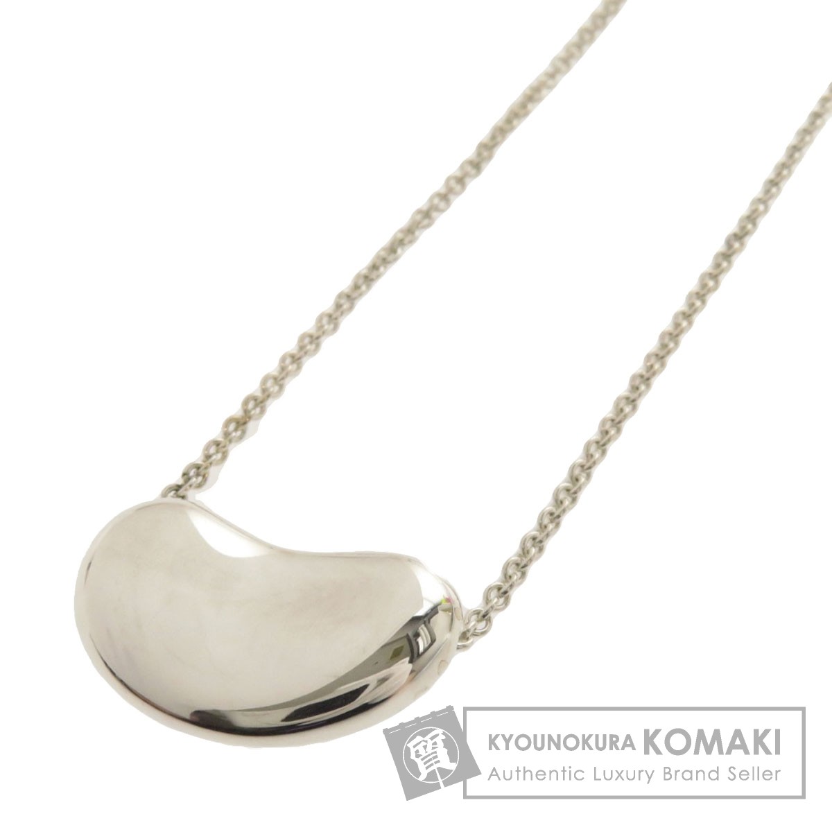 楽天市場】ティファニー ビーンズ ラージ ネックレス シルバー