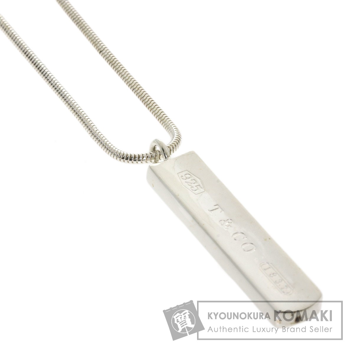 楽天市場】ティファニー 1837 バータグ ネックレス シルバー