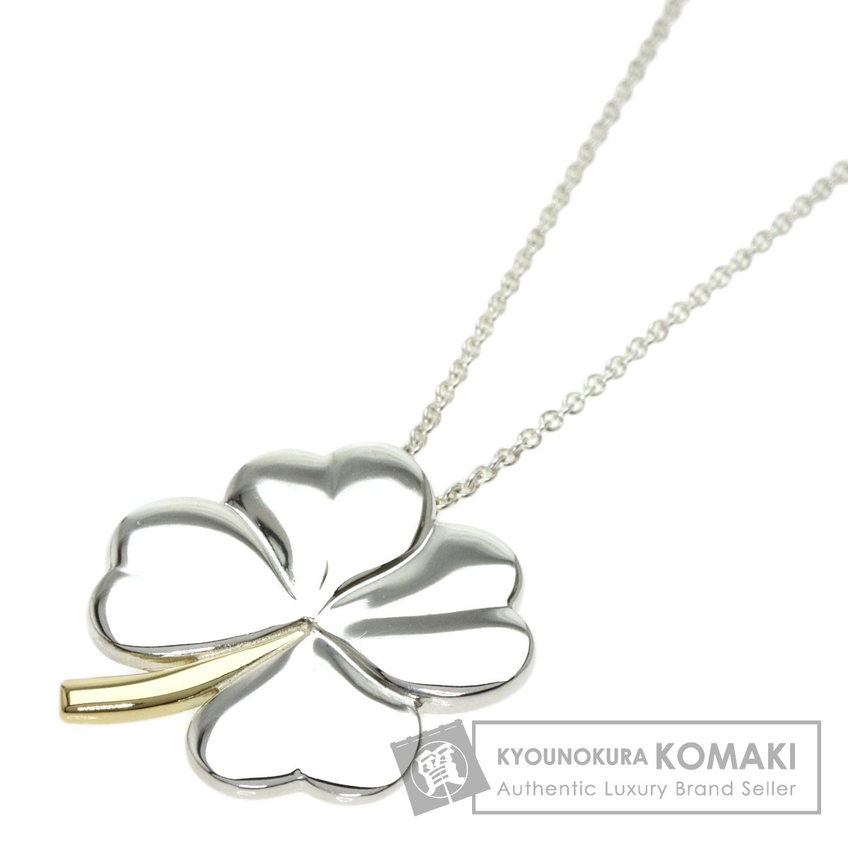 楽天市場】ティファニー クローバー ネックレス シルバー/K18YG