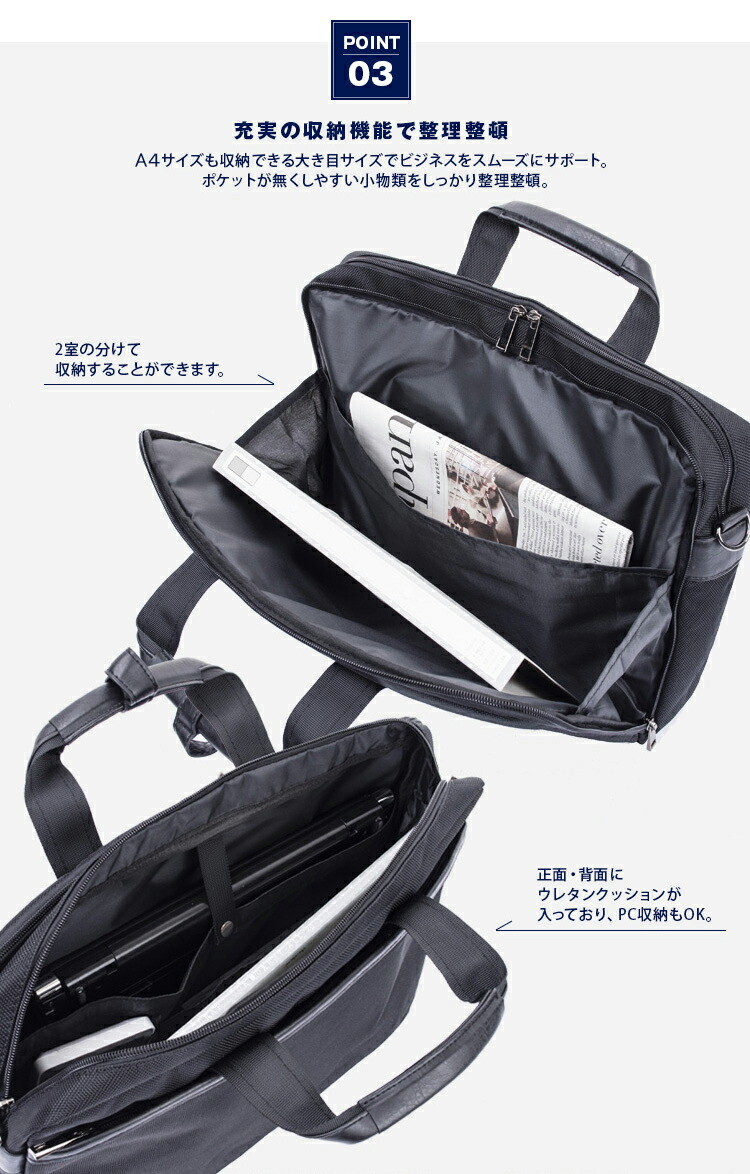 楽天市場】ビジネスバッグ 正規品 [MANHATTAN EXP. 超軽量 ビジネス