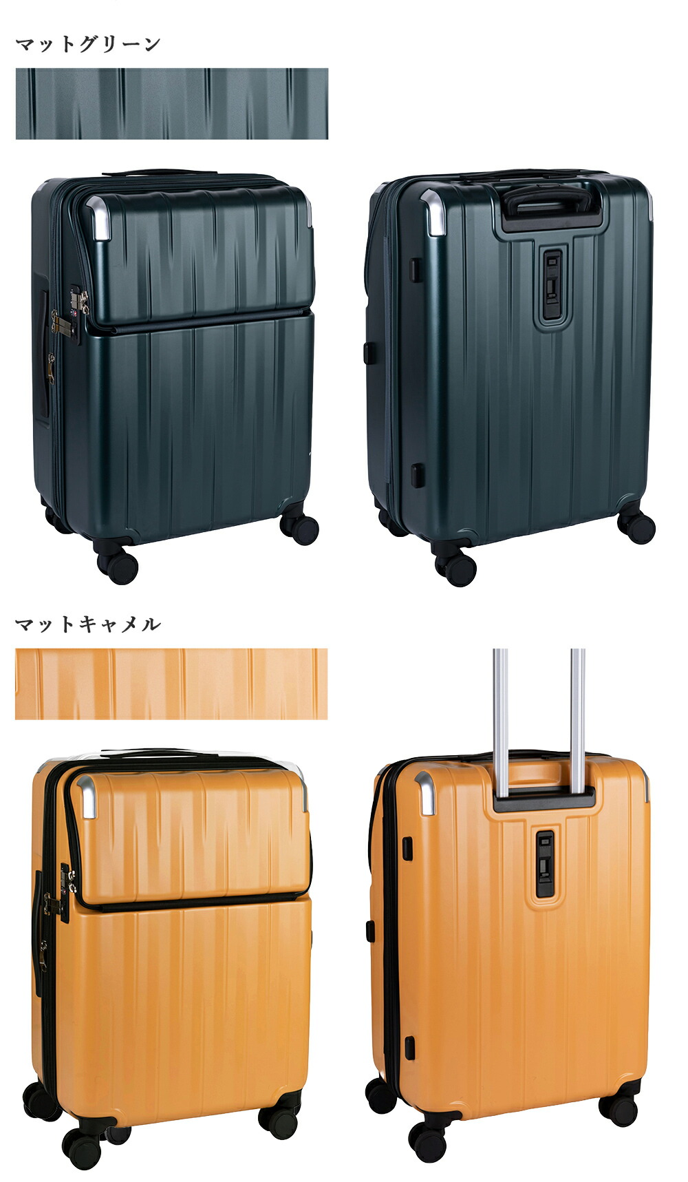 楽天市場】【安心のメーカー直販 | 1年間保証付】スーツケース 正規品