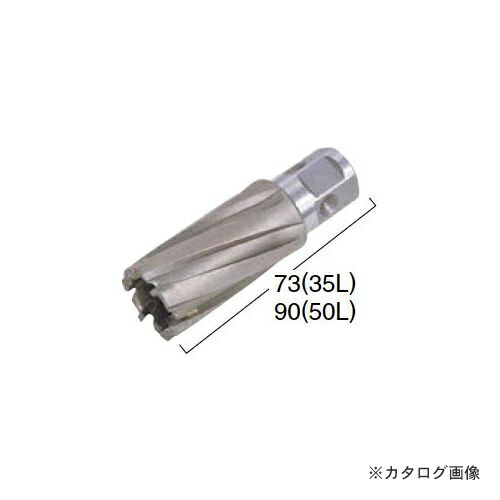 日東工器 ジェットブローチ」の人気商品一覧 | 安い商品を通販サイト