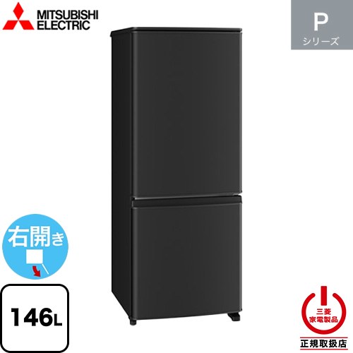 楽天市場】mr p15c bの通販