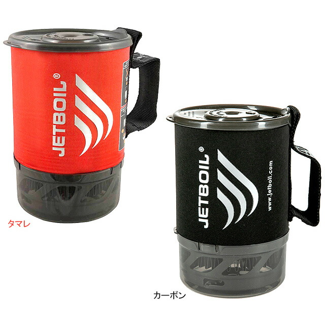 楽天市場】JETBOIL マイクロモ ジェットボイル ガス缶 クッカー ガス