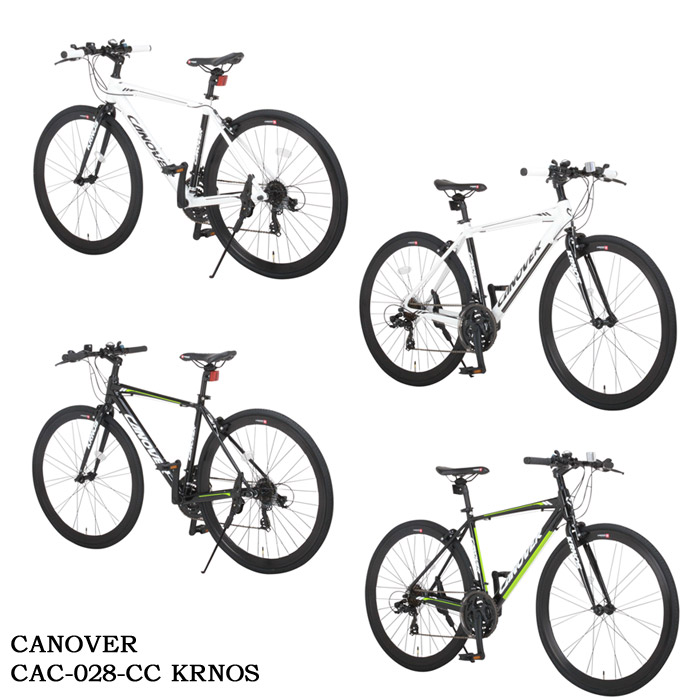 楽天市場】クロスバイク 700C 21段 変速 付き 自転車 本体 CANOVER