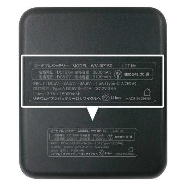 楽天市場】冷暖切替ベスト ULTRA DAISHIN 大進 IWV-H25 : 工具屋