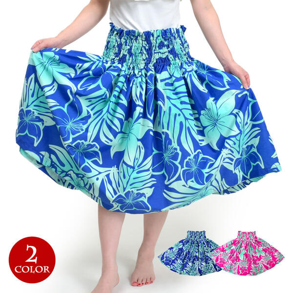 楽天市場】【即納】フラダンス衣装 パウスカート シングル ダンス衣装