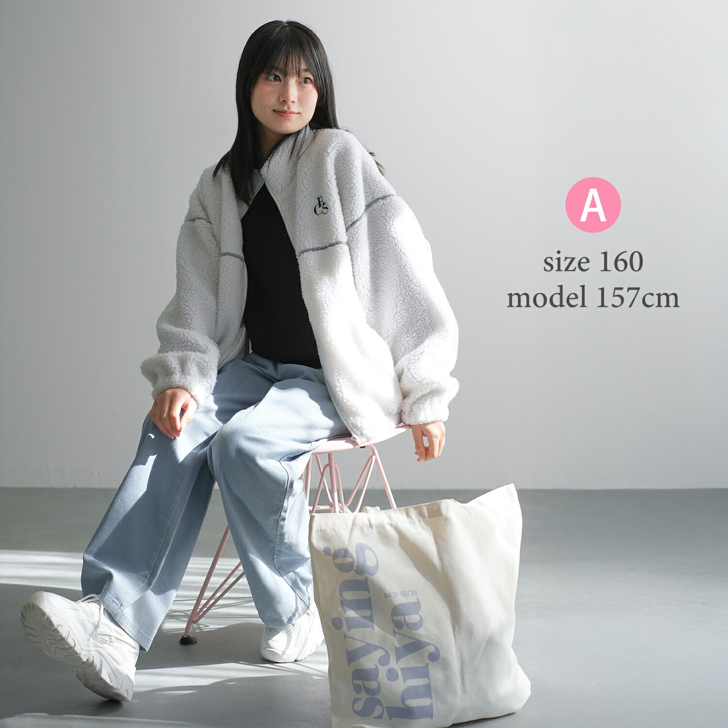 楽天市場】【送料無料】【メール便不可】RiCO SUCRE 2026 福袋 F2 新春