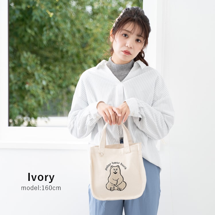 楽天市場】トートバッグ レディース 小さめ ブランド ポーラーベアー