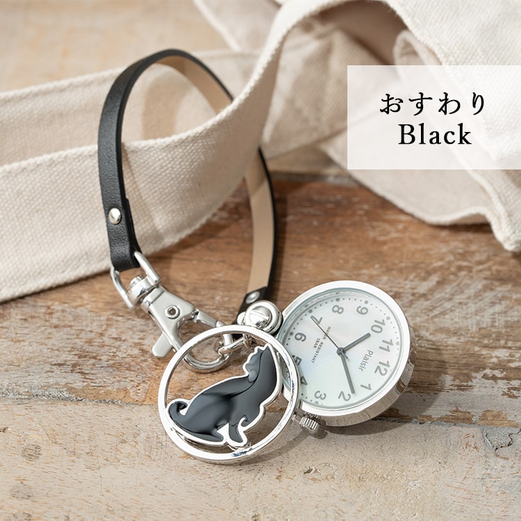 楽天市場】懐中時計 3気圧防水 ネコ 猫 ストラップ キーホルダー