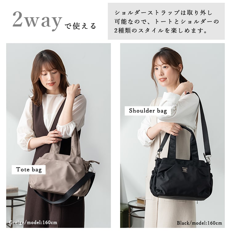 楽天市場】ショルダーバッグ レディース 斜め掛け 撥水 ブランド 2way
