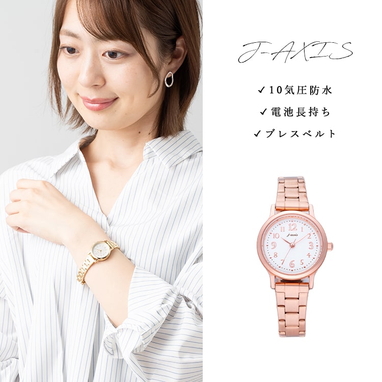 楽天市場】腕時計 レディース ブレスレットウォッチ 10気圧防水 4年
