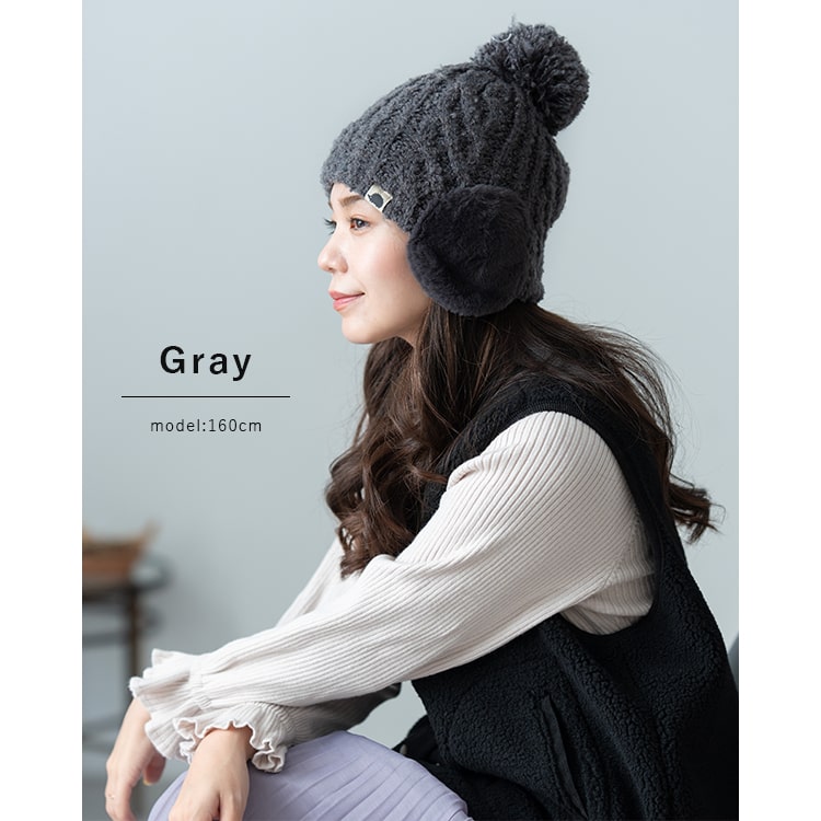 楽天市場】ニット帽 レディース 耳当て ボンボン ブランド