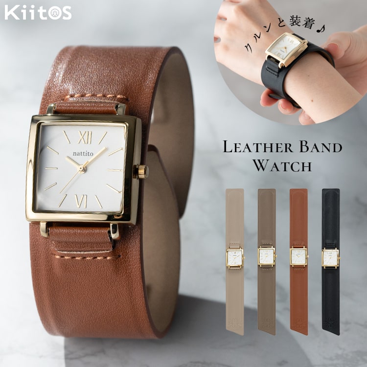 楽天市場】腕時計 レディース スクエア 四角 着脱簡単 バングル