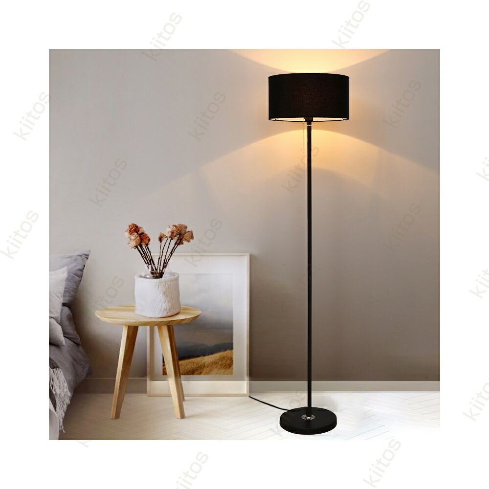 楽天市場】【5年保証】 フロアランプ シェード 布製 スタンドライト