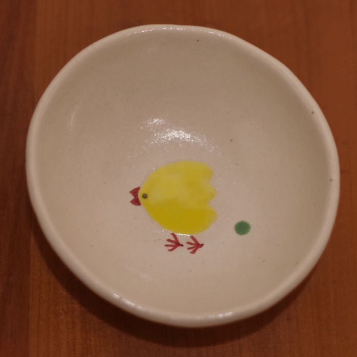 楽天市場】【笠間焼】小島 英一 『小鉢』 ひよこ 陶器 笠間焼 ギフト