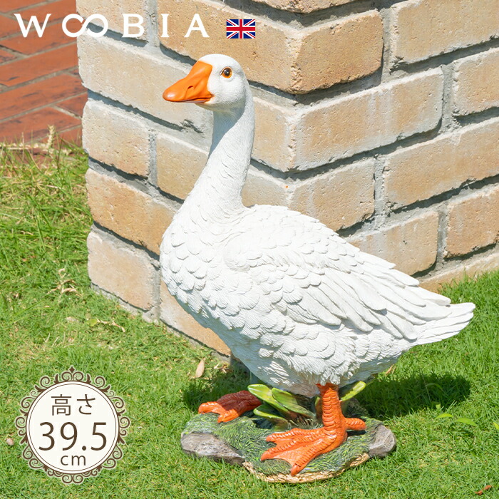 楽天市場】立って前向くガチョウ《鵞鳥（39.5cm）》〔 WOOBIA ウービア