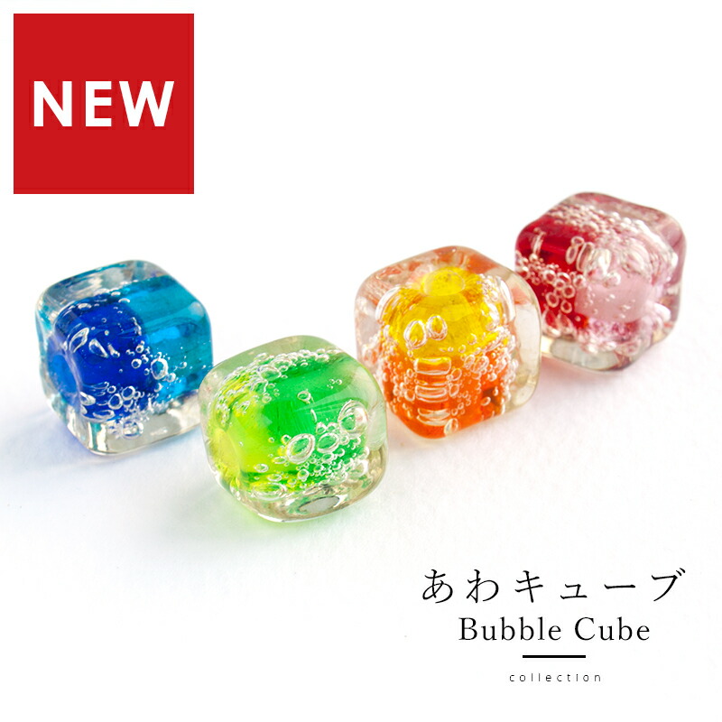 楽天市場】【2点で180円offクーポン対象!!】【お得な2個セット】【【泡