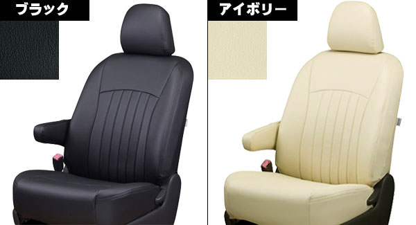 楽天市場】ティアナ シートカバー 日産 クラッツィオ Clazzio L 車輌