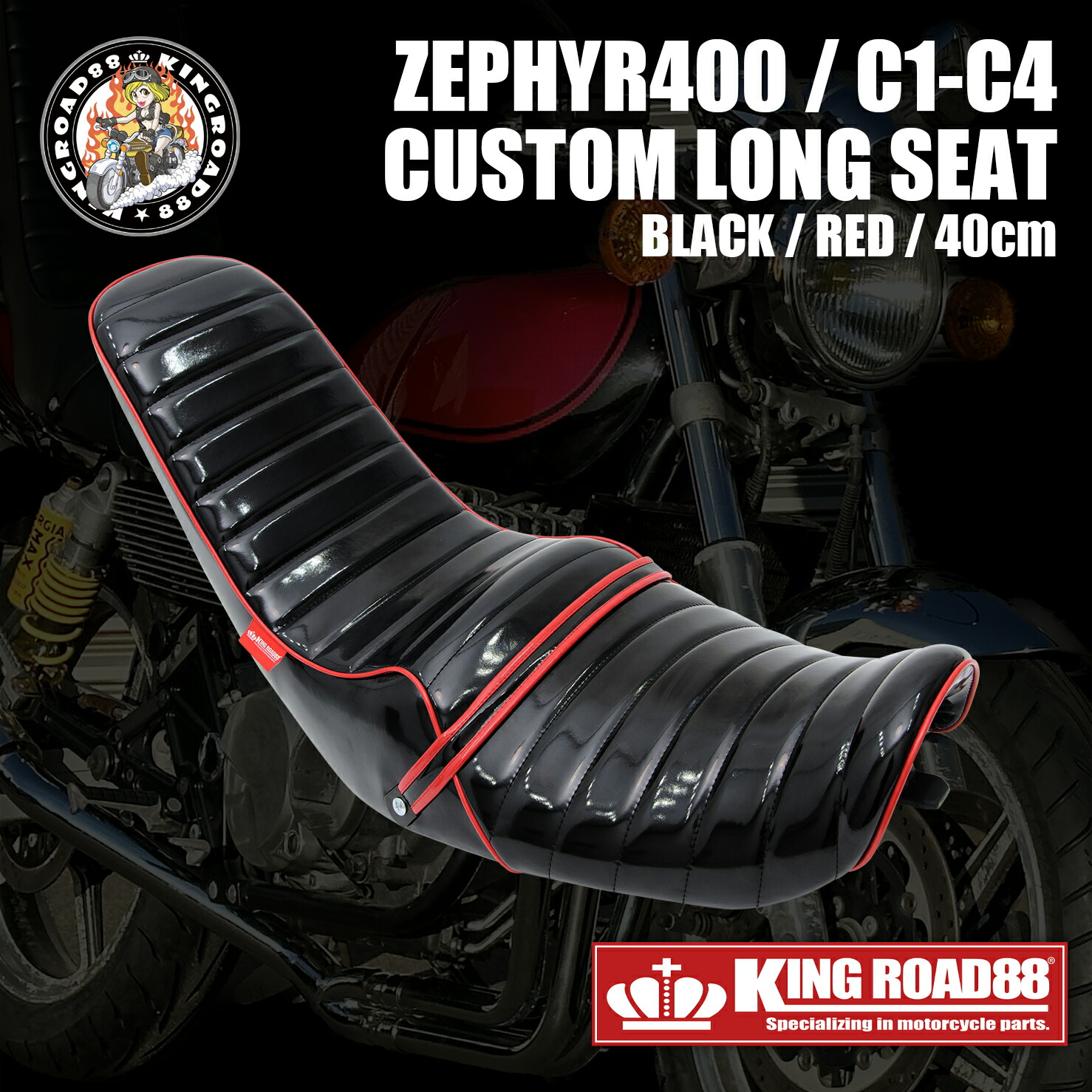 楽天市場】送料無料 ドレミコレクション 20070 ゼファー750 Z2タイプ