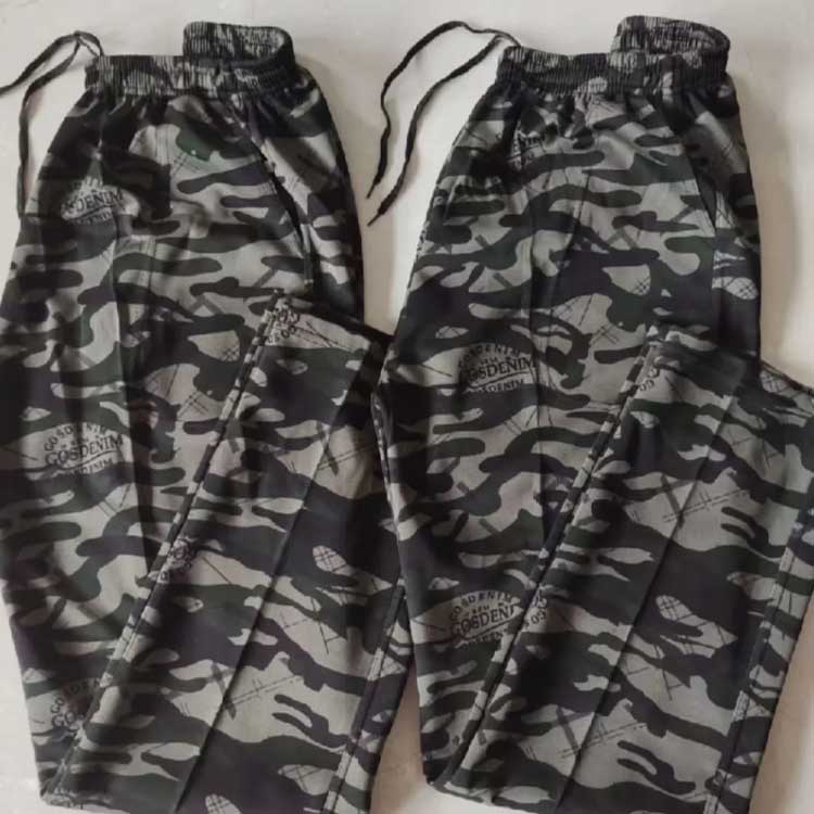 楽天市場】下 スウェットパンツ 裏起毛パンツ 迷彩パンツ ジョガー