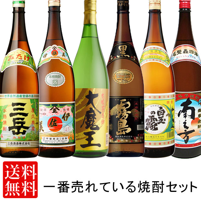 楽天市場】焼酎 1800ml 6本セットの通販