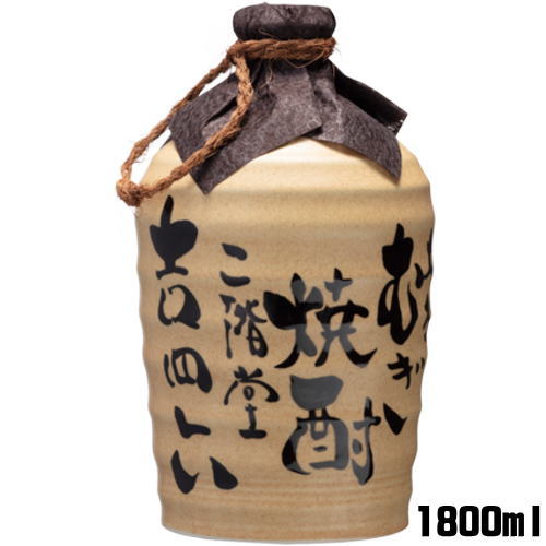 楽天市場】二階堂 吉四六 壺 25度 1800ml 6本送料無料 送料込み 麦焼酎