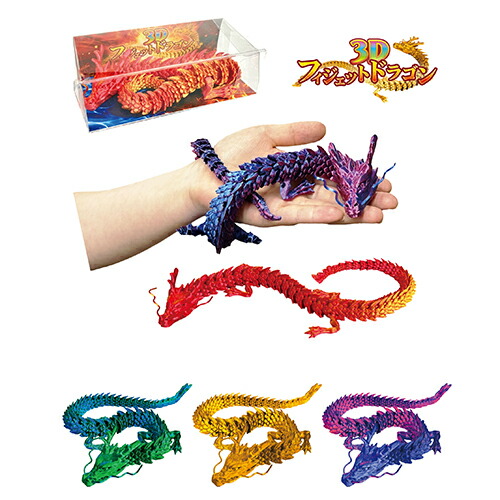 正規品」MOT dragon groove フィジェットトイ Ti製 12