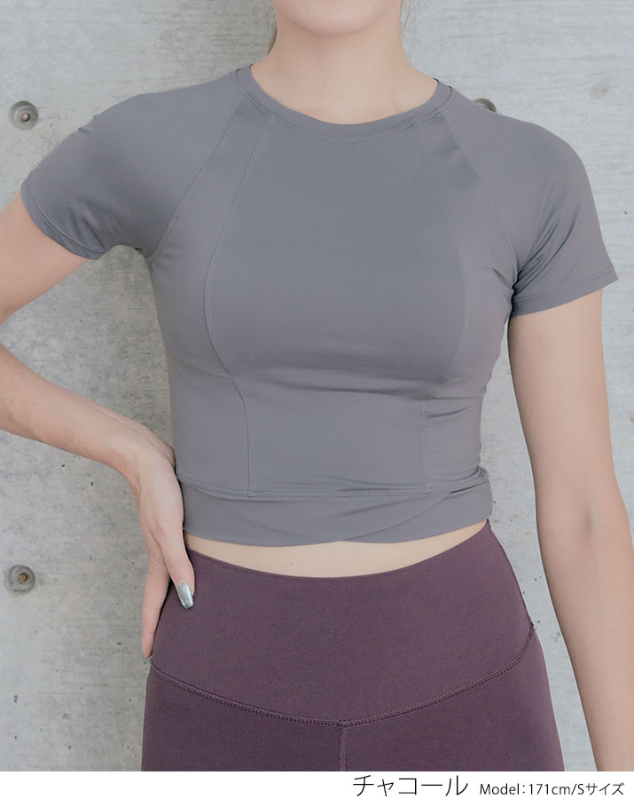 楽天市場】スポーツウェア《フィットネストップス》全4色 2サイズ