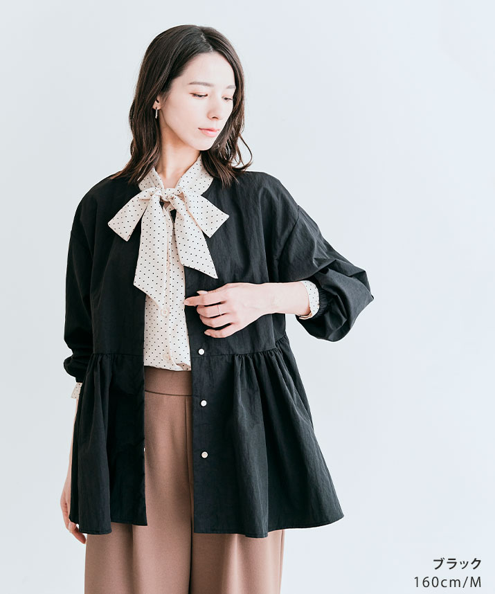 楽天市場】アウター《撥水ペプラムノーカラーブルゾン 全3色 2サイズ