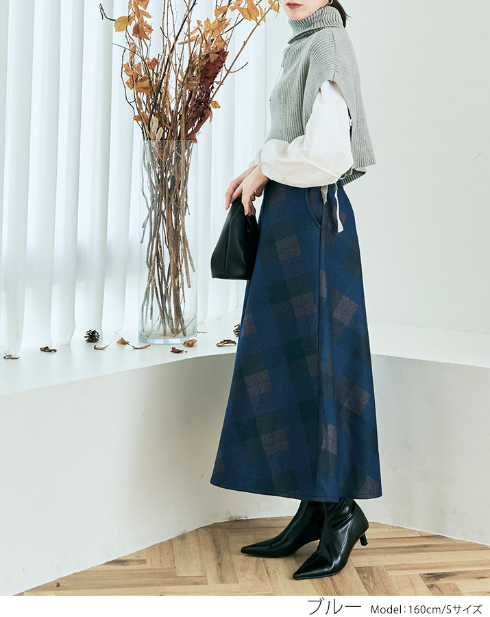 楽天市場】【OUTLET SALE】スカート《チェック柄フレアスカート 全5色