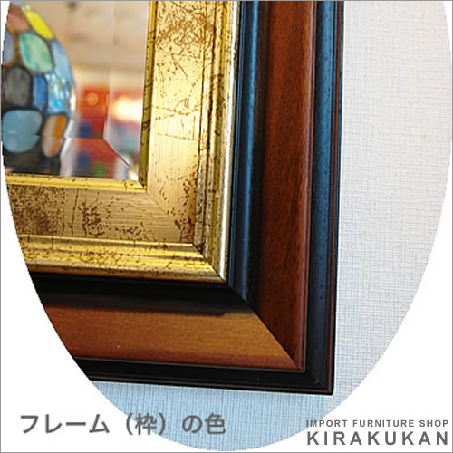 楽天市場】鏡 壁掛け イタリア 特大ミラー 大茶 ウォールミラー