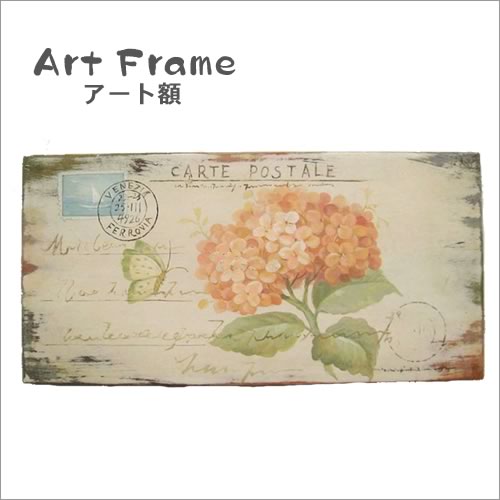 楽天市場】イタリア 額の通販