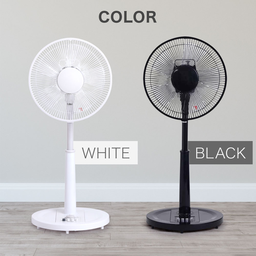 楽天市場】＼3台セット⇒1台あたり3,580円／ 扇風機 メカ式 リビング扇