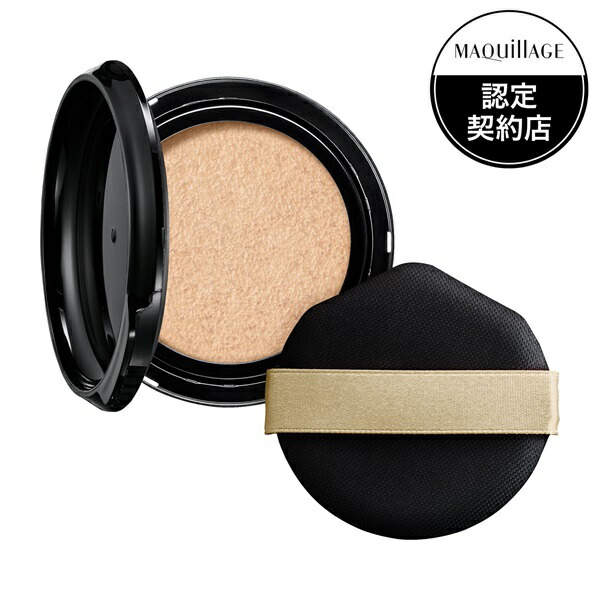 楽天市場】専用ケースセット 資生堂 マキアージュ ドラマティック