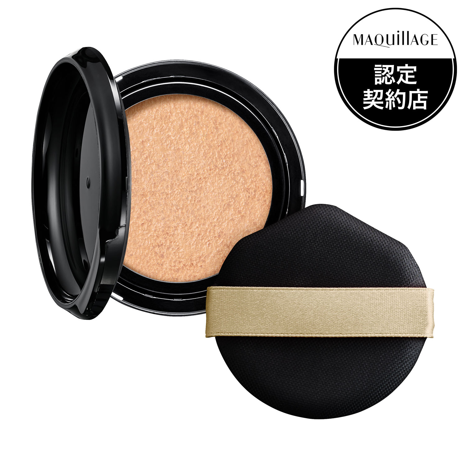 DeAMi クッションファンデーション 専用ケース付き DeAMi クッション