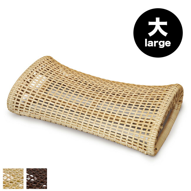 楽天市場】【特典あり】ツルヤ商店 籐まくら 大[籐 ラタン まくら