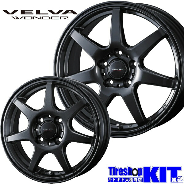 楽天市場】225/50R18 ダンロップ DUNLOP ウィンターマックス