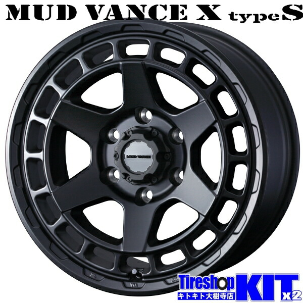 楽天市場】265/65R17 ダンロップ DUNLOP ウィンターマックス