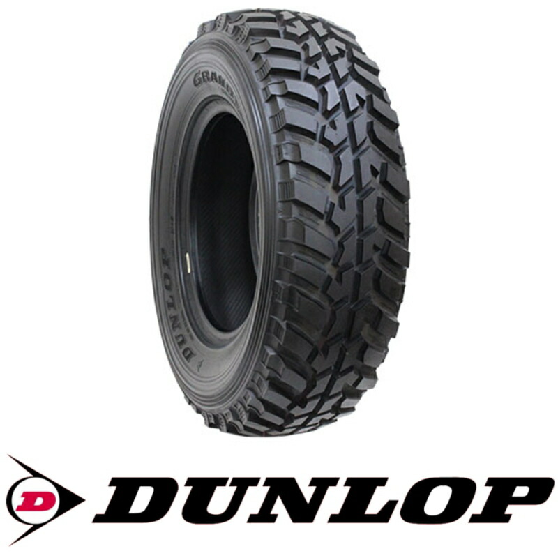 楽天市場】ダンロップ DUNLOP グラントレック GRANDTREK MT2 225/75R16