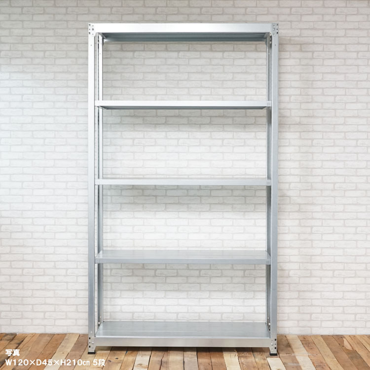 楽天市場】【個人宅も送料無料】 軽中量ラック100kg 単体 幅90×奥行45