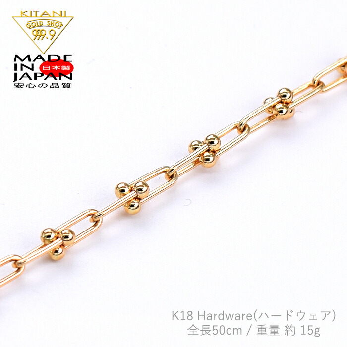 楽天市場】K18 ハードウェア タイプ チェーン 全長 50cm / 重量 約 15g