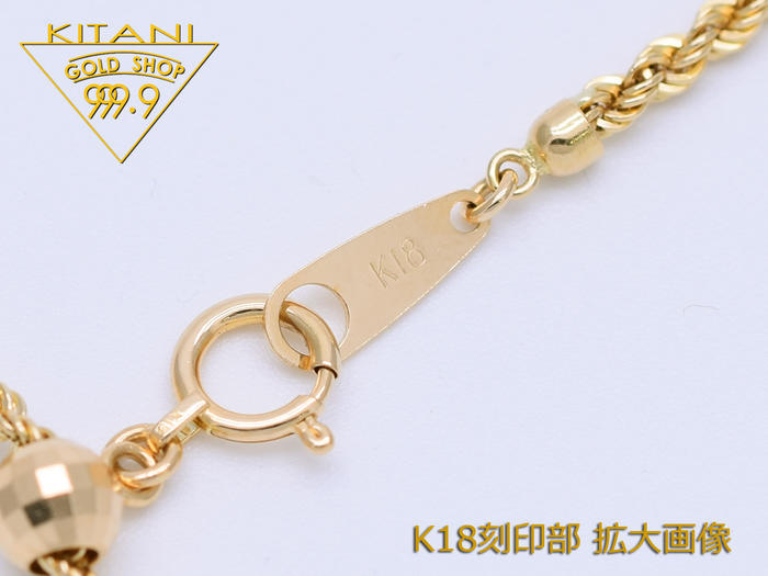 楽天市場】K18 パイプロープ 幅2.0mm スライドチェーン 最長60cm/重量