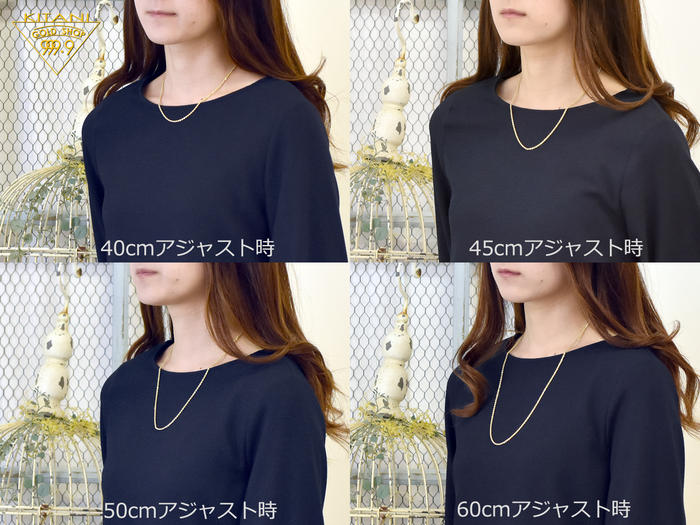 楽天市場】K18 パイプロープ 幅2.0mm スライドチェーン 最長60cm/重量