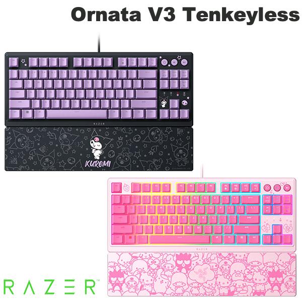 楽天市場】Razer Ornata V3 Tenkeyless 英語配列 有線 RGBライティング