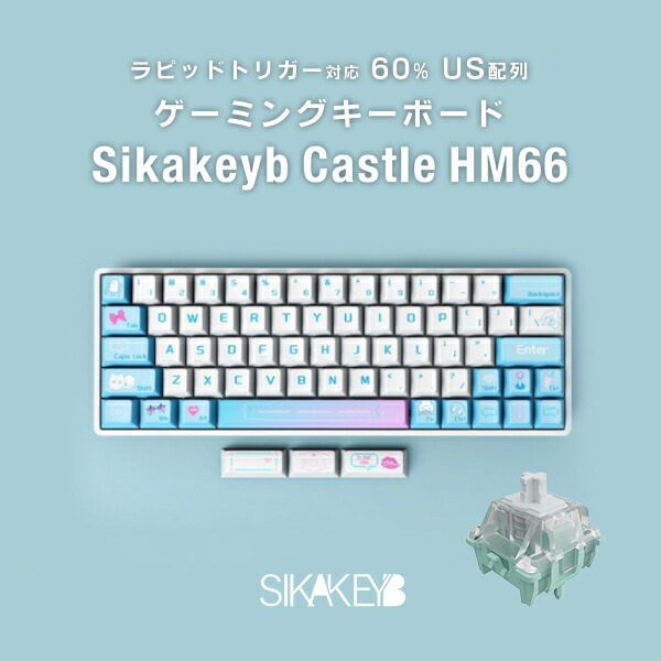 楽天市場】【マラソン☆1,000円OFFクーポン配布中】 ゲーミング